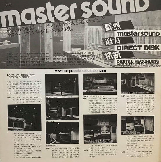 The Square - Make Me A Star