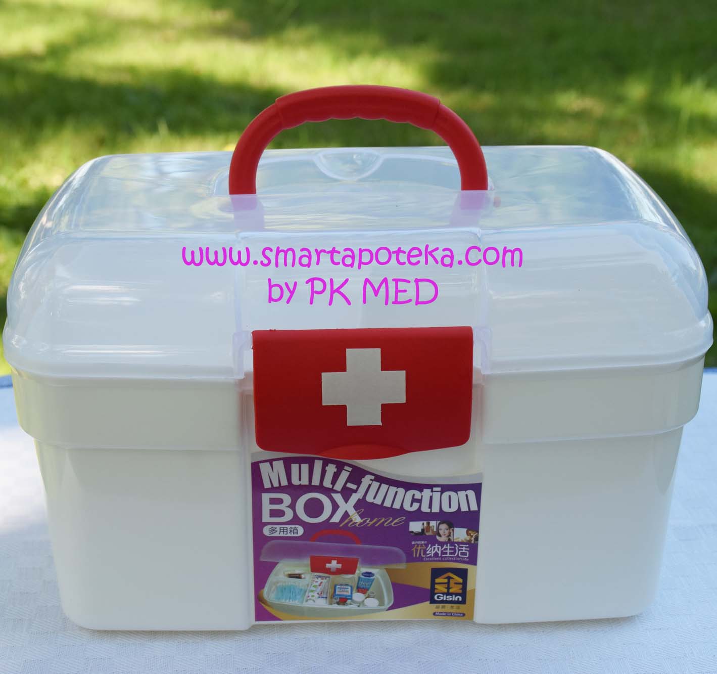 กล่องยาสามัญประจำบ้าน (Medical Box) รุ่น PK02 สีแดง - size M