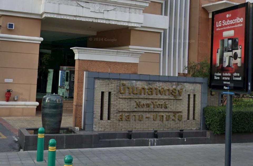 ให้เช่า! คอนโดบ้านกลางกรุง สยาม-ปทุมวัน (Baanklangkrung Siam-Patumwan) ห้องเพดานสูง วิว BTS ราชเทวี ไม่บล็อก พร้อมเข้าอยู่!