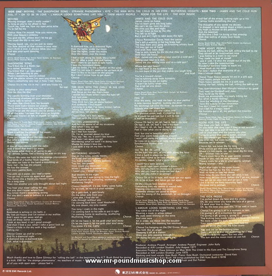 Kate Bush - The Kick Inside