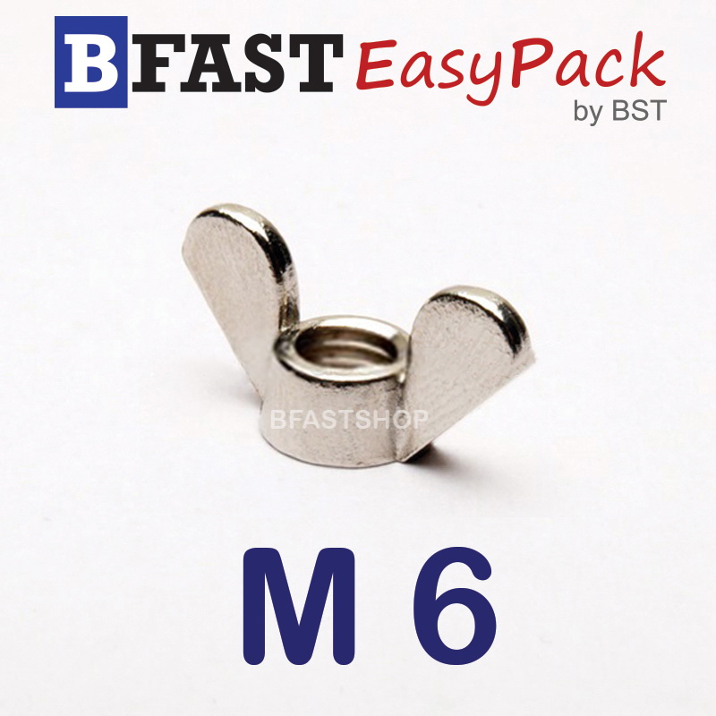 หางปลาเหล็กหล่อ M6 (4 ตัว/ถุง)