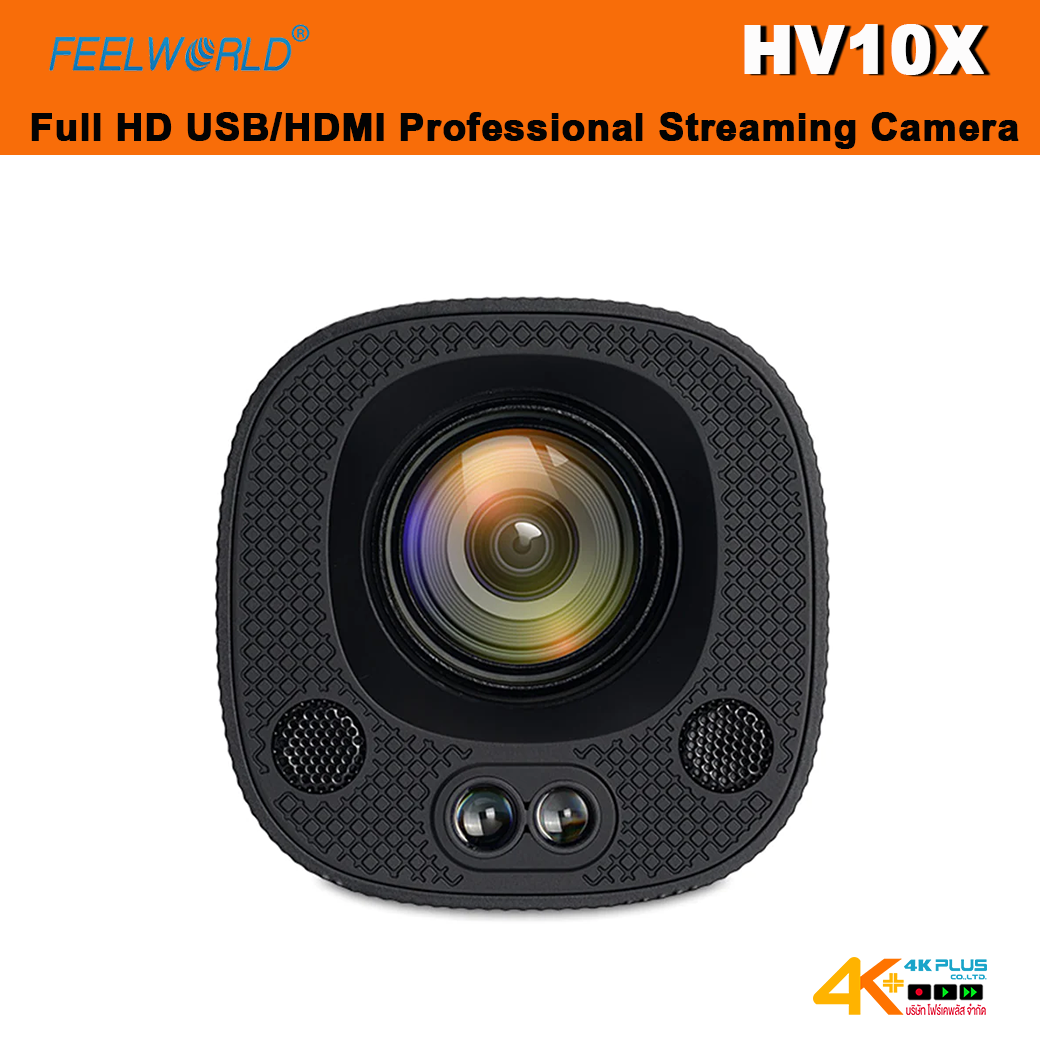 FeelWorld HV10X Full HD USB/HDMI Professional Streaming Camera