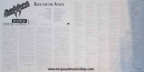 Dokken - Back For The Attack