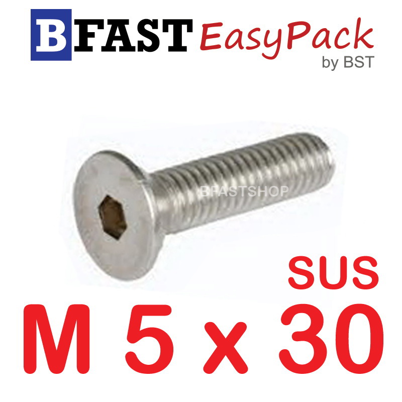 สกรูหัวจมเตเปอร์สแตนเลส SUS M5 x 30 (6 ตัว/ถุง)