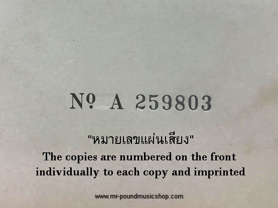 The Beatles - The Beatles (White Album)