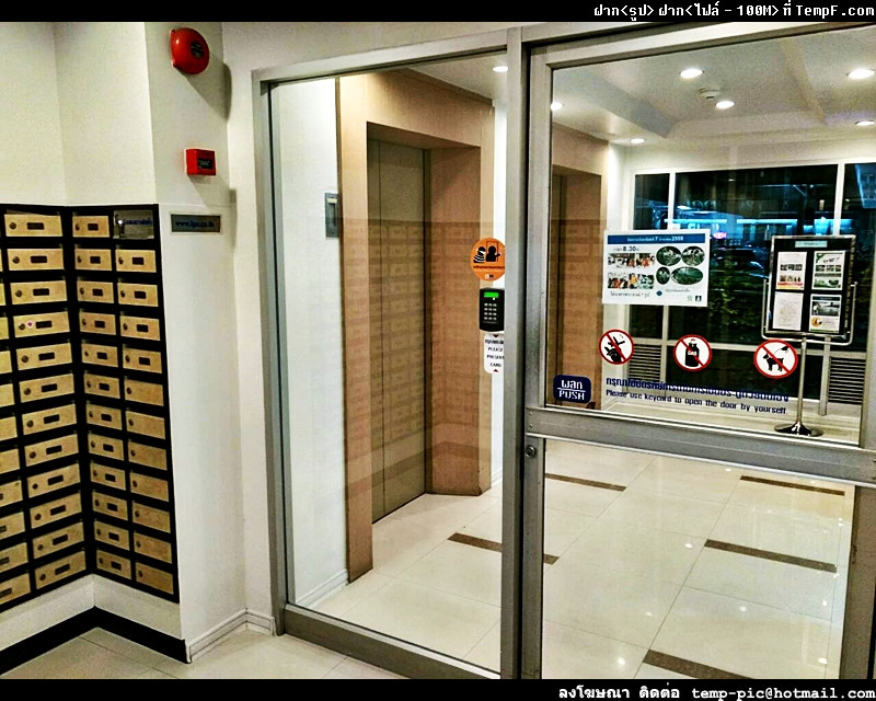 ขายคอนโด ลุมพินี ศูนย์วัฒนธรรม Lumpini Ville Cultural Center ห้องสตูดิโอ พื้นที่ 30 ตรม. อาคาร D1 ชั้น 8 พร้อมเฟอร์นิเจอร์