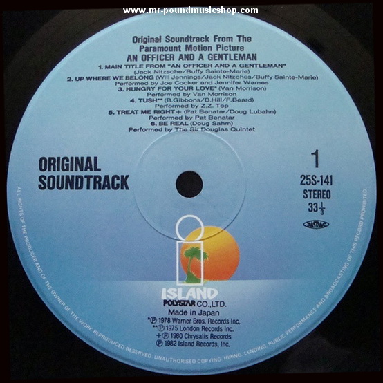 Various Artists - An Officer And A Gentleman - Soundtrack