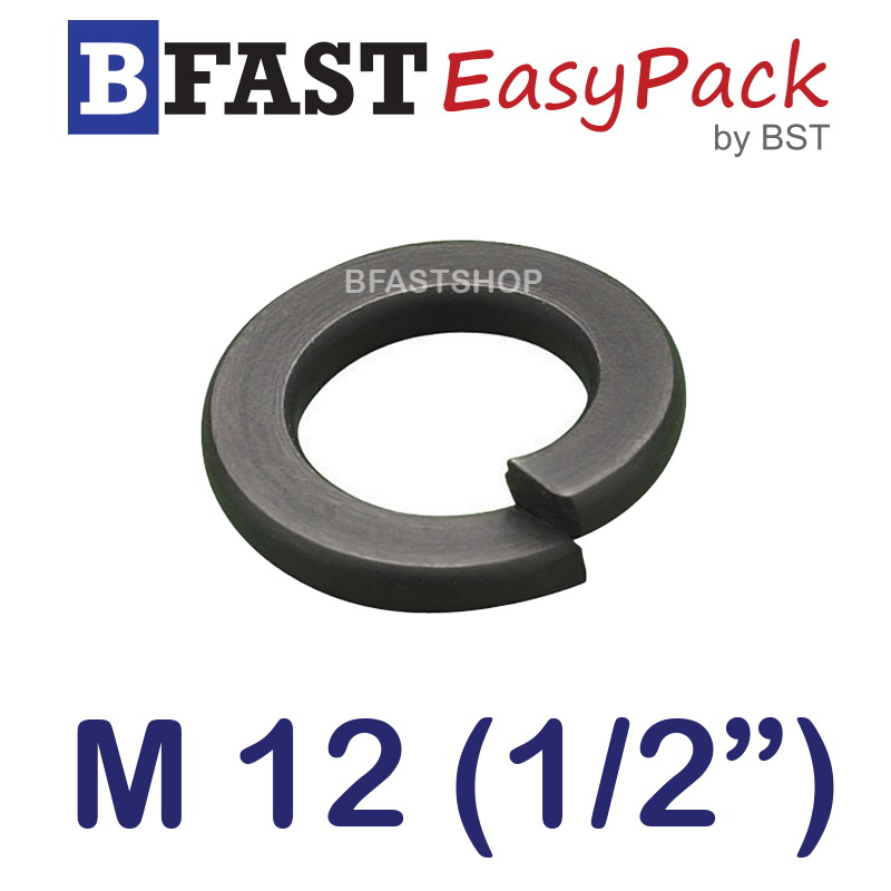 แหวนสปริง M12 (1/2") ชุบดำ (20 ตัว/ถุง)