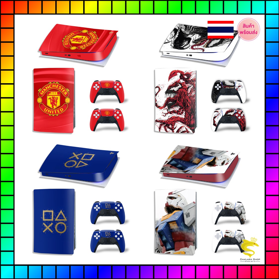PS5 รุ่นดิจิตัล เครื่องรุ่นแรก สติกเกอร์ติดเครือง+จอย ไวนิลไม่ทิ้งคราบกาว