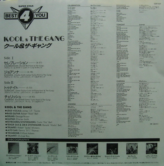 Kool & The Gang - Best 4 You - Celebration /Joanna / Tonight / Cherish