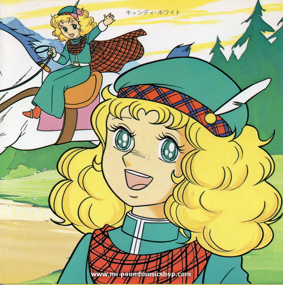 Mitsuko Horie - Candy Candy (สาวน้อยจอมแก่น)