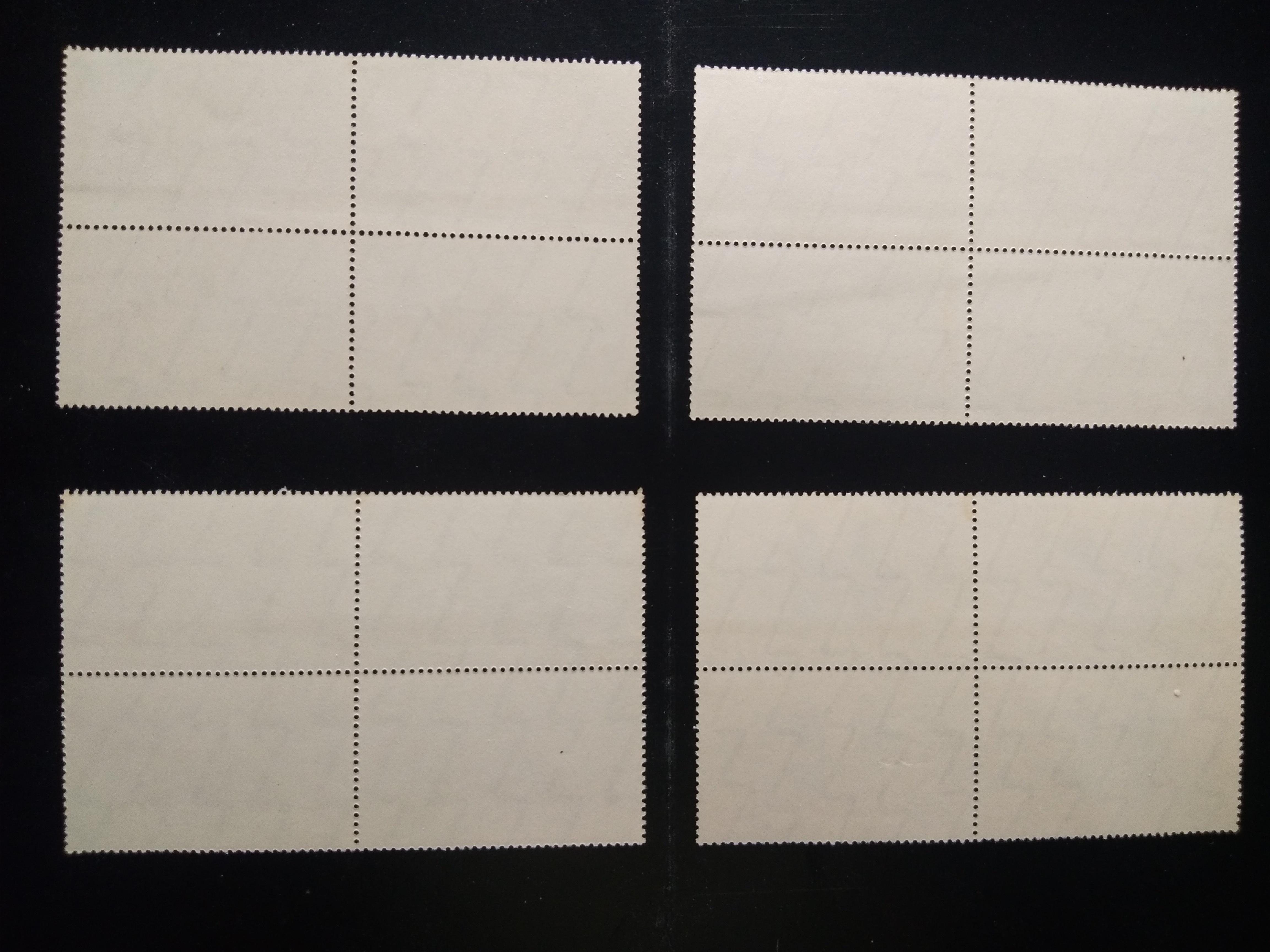 แสตมป์ ชุดชีวิตไทยในชนบท ปี 2514 บล็อก 4