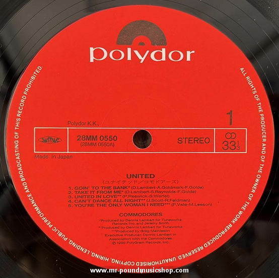Commodores - United