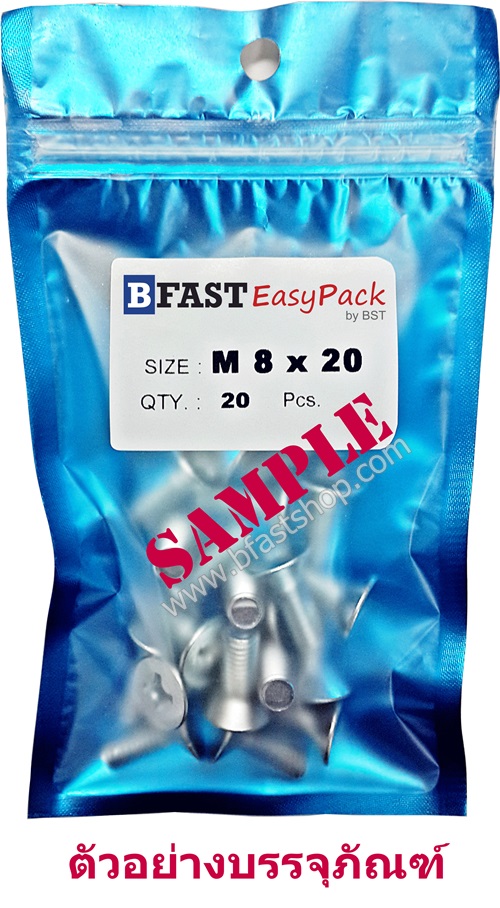 สกรูหางปลาแบน 5/16" x 1.1/2" (4 ตัว/ถุง)