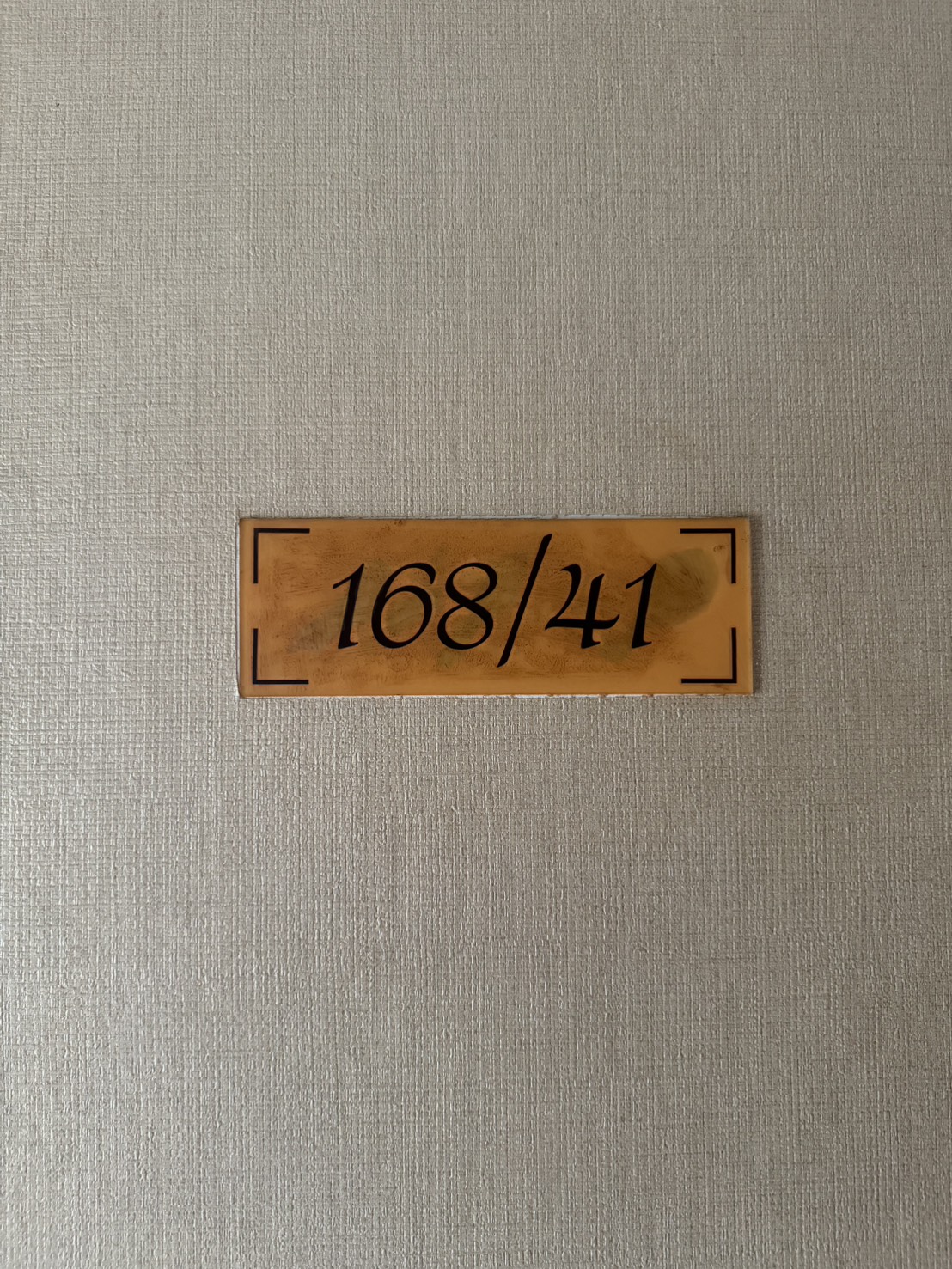 รหัสทรัพย์ 53645 ขายถูกพื้นที่ 62 ตร.ม. ราคา 2,100,000 บาท คอนโด The Trend ซอย คู้บอน 16/1 ถนนคู้บอน โครงการเดอะ เทรนด์ คอนโดทาวน์ (The Trend Condo town)