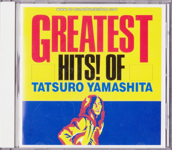 Tatsuro Yamashita - Greatest Hits! of Tatsuro Yamashita
