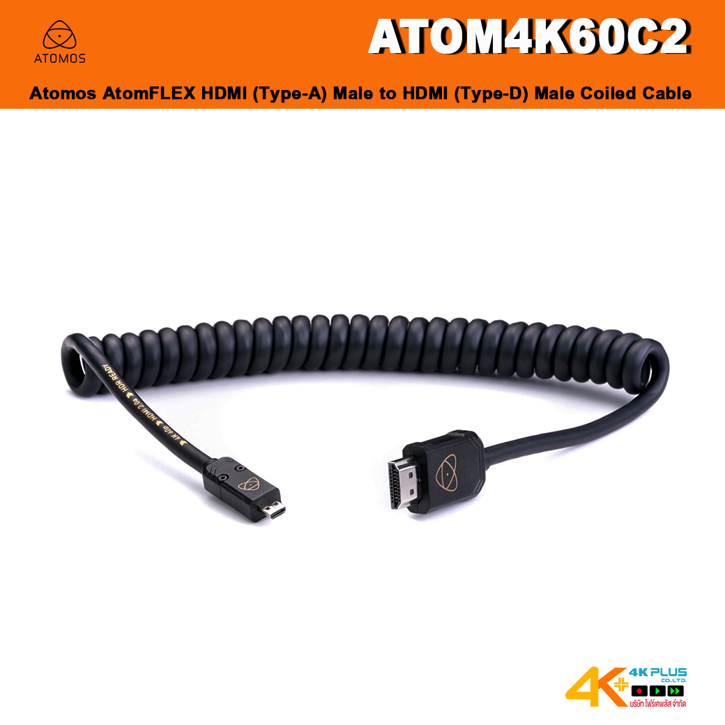 Atomos ATOM4K60C2 AtomFLEX HDMI (Type-A) Male to Micro-HDMI (Type-D) Male Coiled Cable (16 to 32")