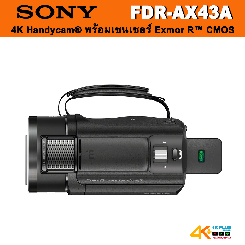 Sony AX43A 4K Handycam