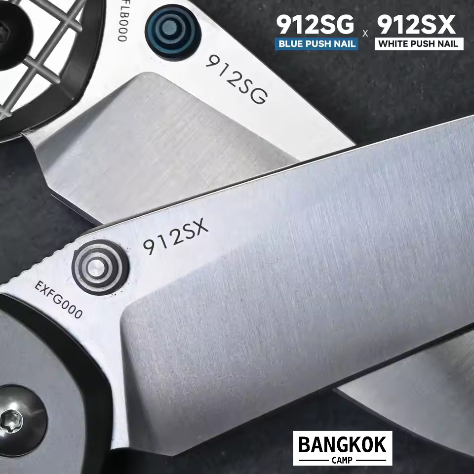 มีดพับแลนด์ LAND® 912SX รุ่นใหม่ล่าสุด