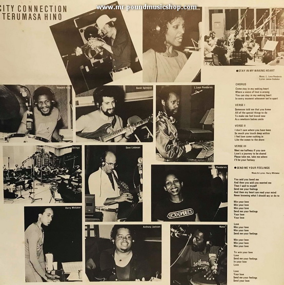 Terumasa Hino - City Connection