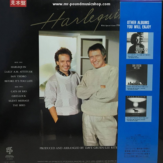 Dave Grusin & Lee Ritenour - Hariequin