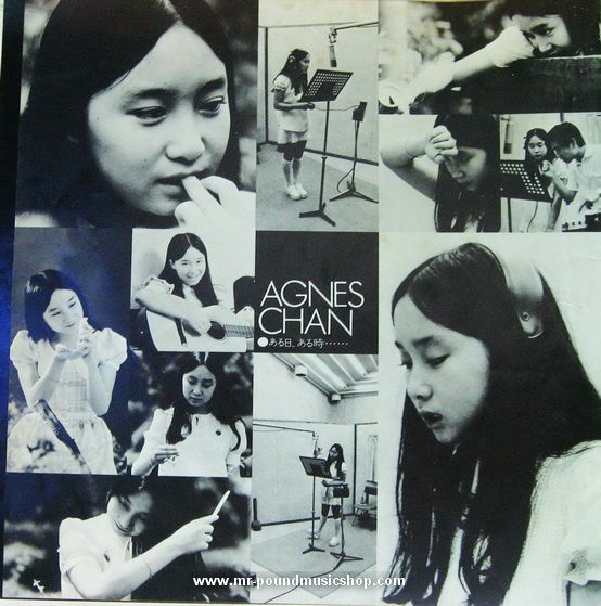 Agnes Chan - Splendor in the Grass (III-Album)