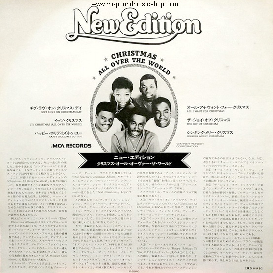 New Edition - Christmas All Over The World