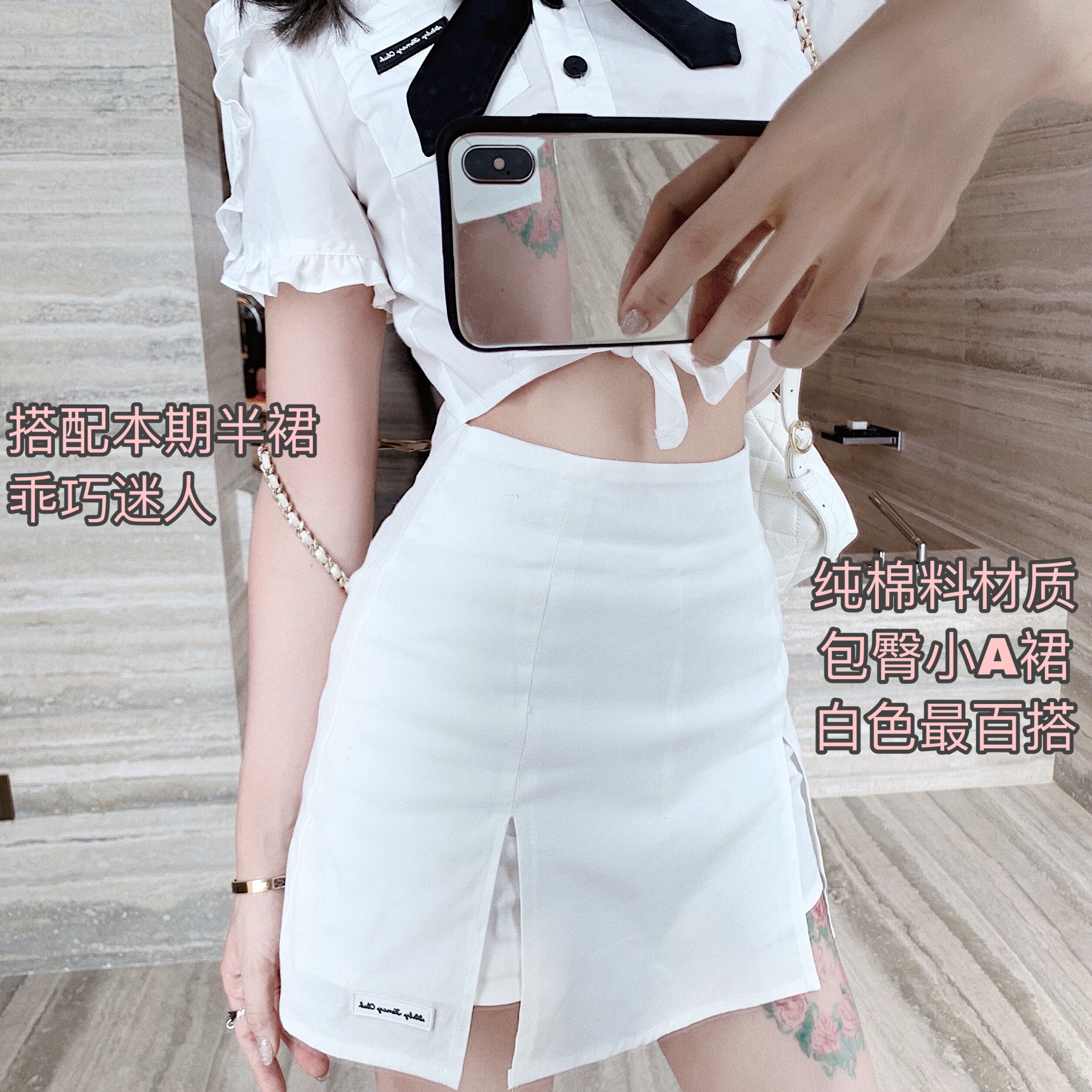 Girly Fancy Club : พรีออเดอร์ กระโปรงสั้นแฟชั่นผ่าสองข้างตามแบบ ปักชื่อแบรนด์ Girly Fancy Club ติดซิปด้านหลัง