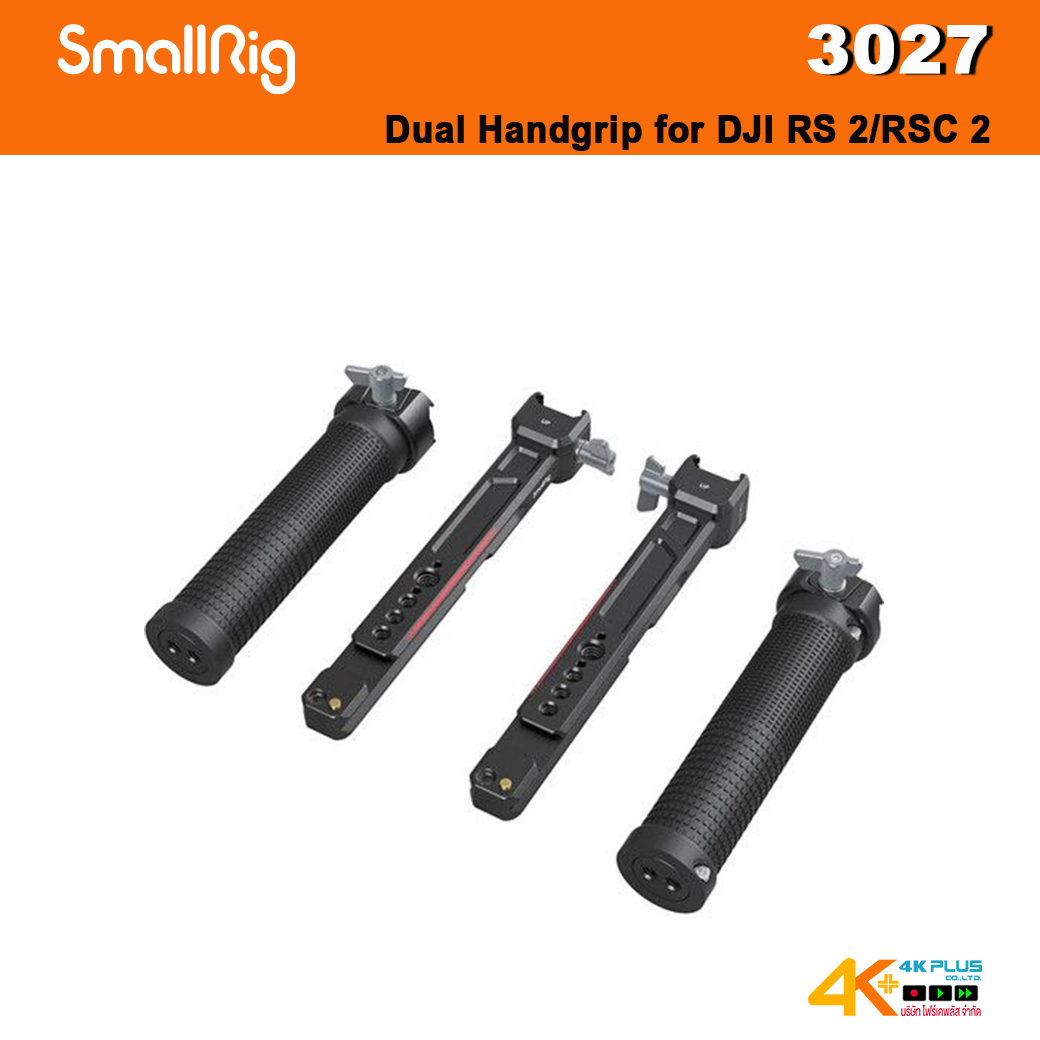 SmallRig 3027 Dual Handgrip for DJI RS 2/RSC 2