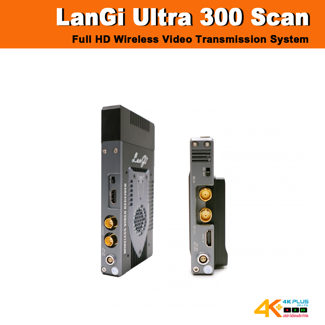 LanGi Ultra 300 Scan Wireless Video Transmitter