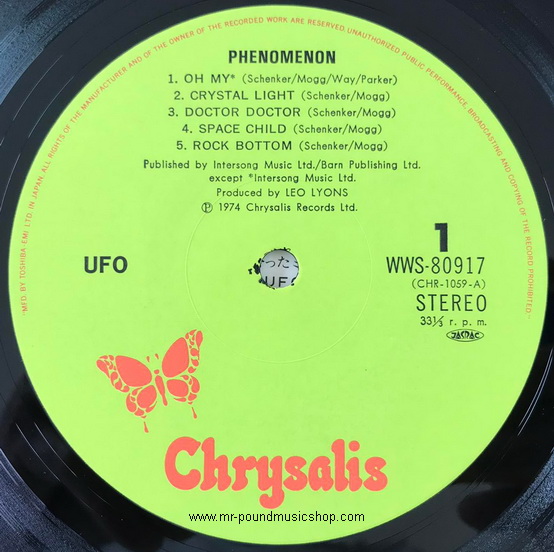 UFO - Phenomenon