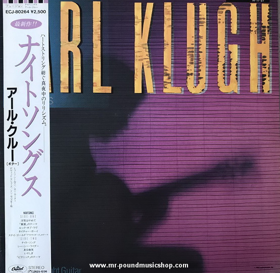 Earl Klugh - Nightsongs