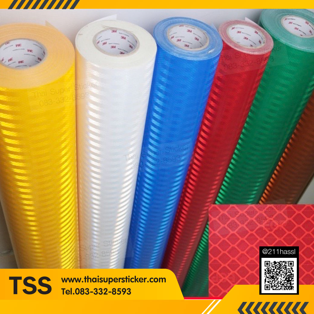 สติ๊กเกอร์สะท้อนแสง 3M Engineer Grade Prismatic Reflective Sheeting (EGP) 60 cm x 100 cm