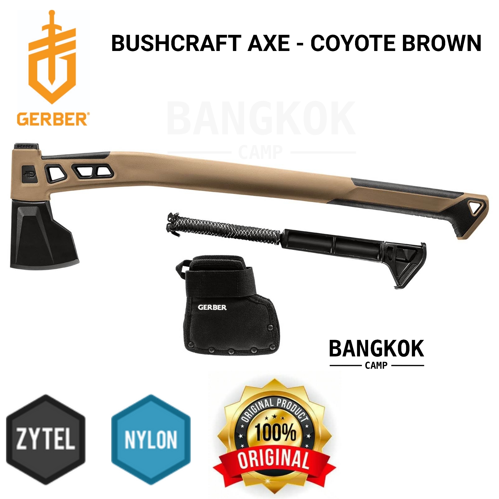 ขวาน BUSHCRAFT AXE - COYOTE BROWN
