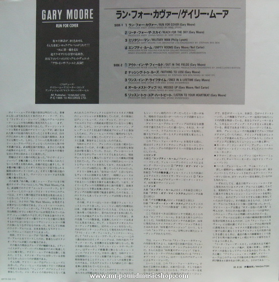 Gary Moore - Run For Cover