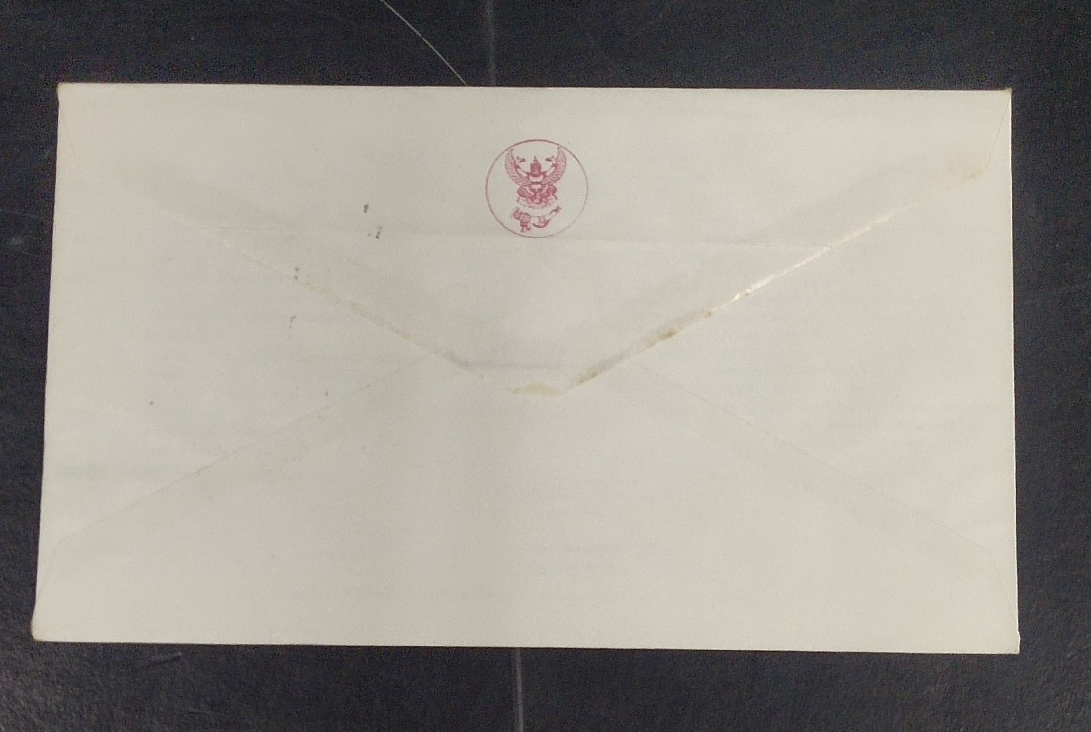 ซอง ชุดที่ระลึก 14 ตุลา ปี 2518