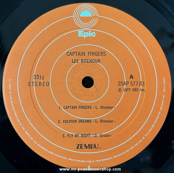Lee Ritenour - Captain Fingers