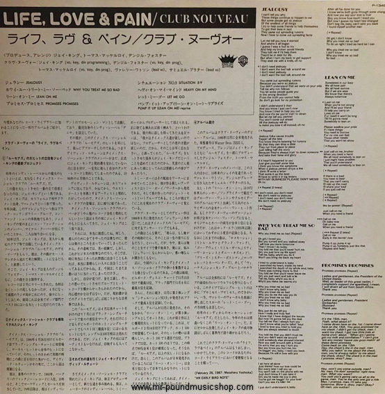 Club Nouveau - Life, Love & Pain