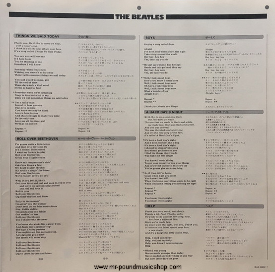 The Beatles - The Beatles At The Hollywood Bowl