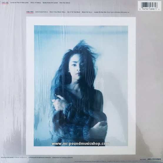 Jody Watley - Jody Watley