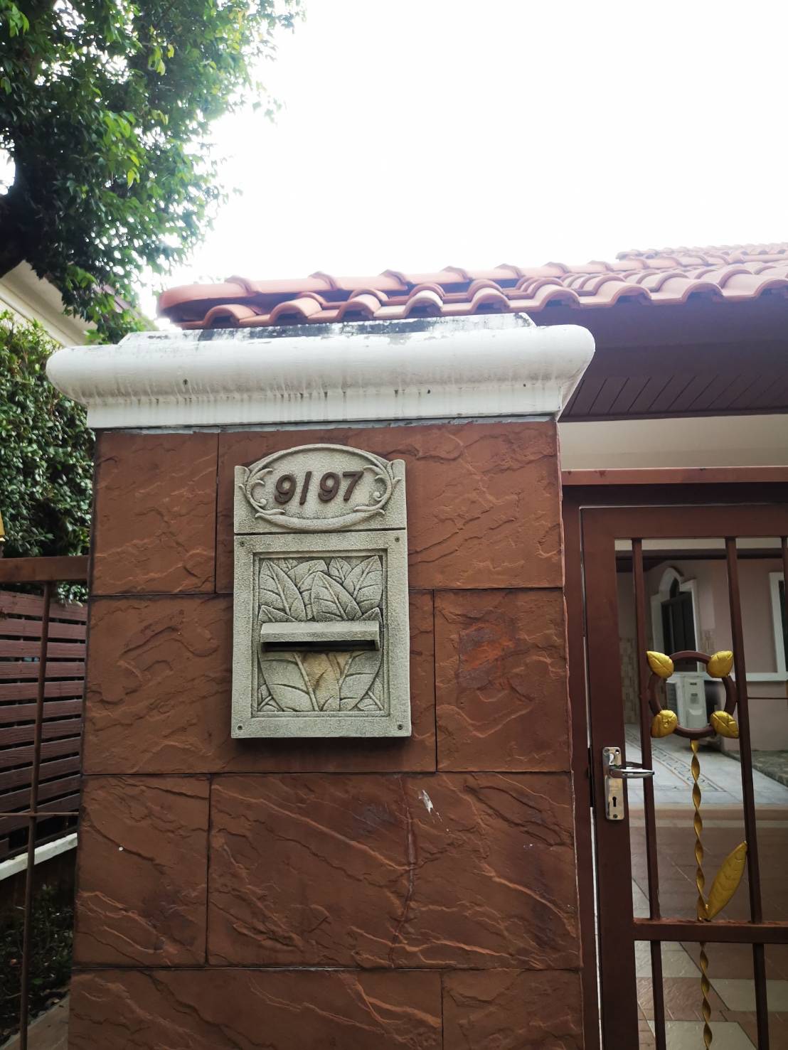 🏡 ขาย / ให้เช่าบ้านเดี่ยว หมู่บ้าน ศุภาลัย สุวรรณภูมิ ถ.อ่อนนุช–ลาดกระบัง / For Sale or Rent House Supalai Suvarnabhumi Onnut–Latkrabang