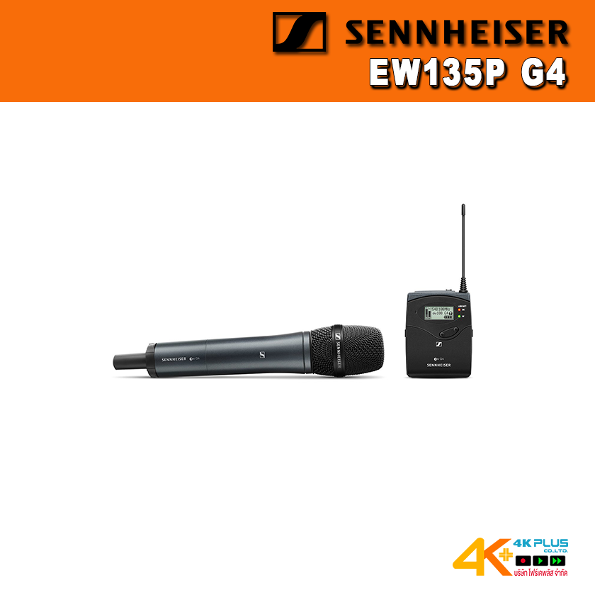 Sennheiser EW135P G4 Handheld Wireless Microphone System