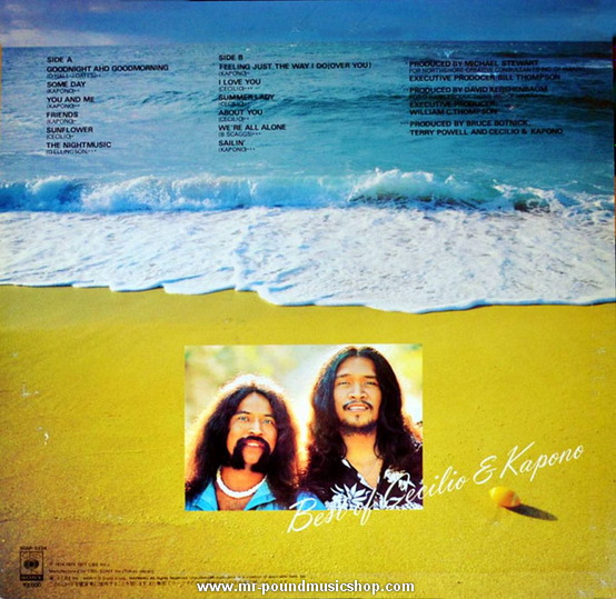 Cecilio & Kapono - Best Of Cecilio & Kapono