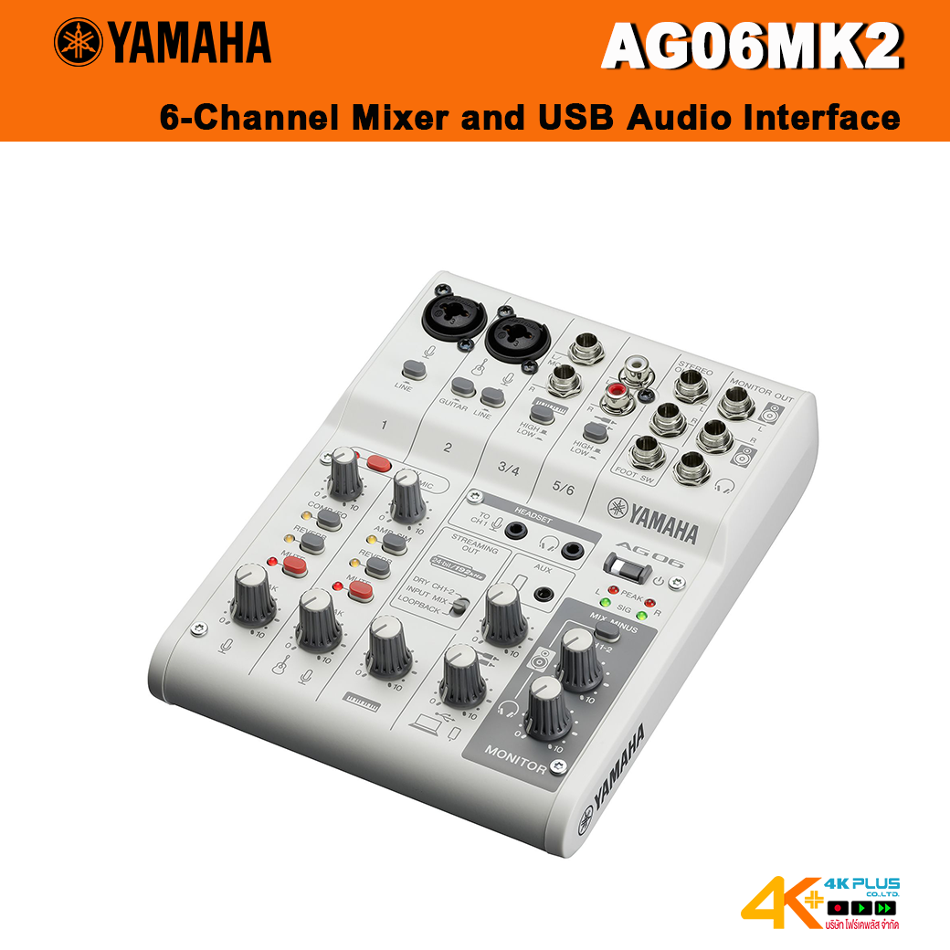 YAMAHA AG06MK2 6-Channel Mixer and USB Audio Interface