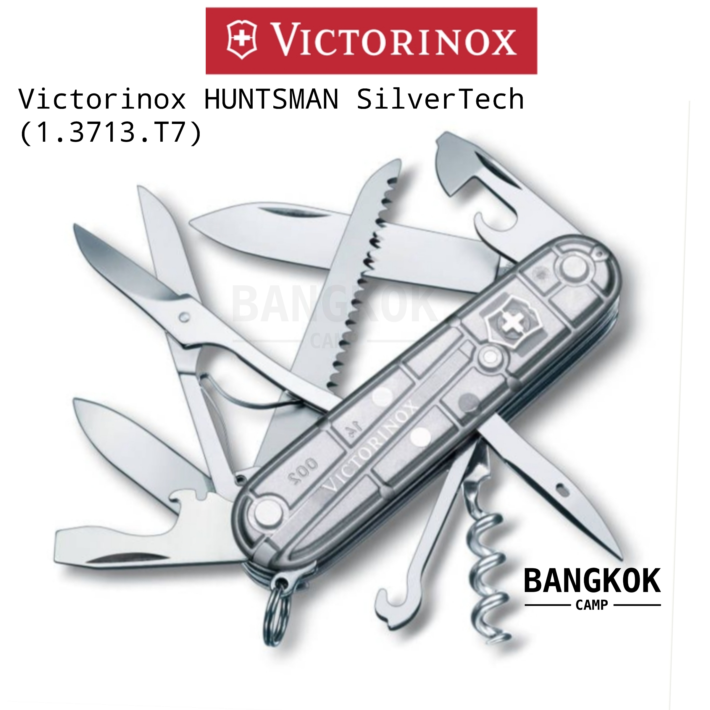 มีดพับอเนกประสงค์ Victorinox รุ่น HUNTSMAN SilverTech (1.3713.T7)