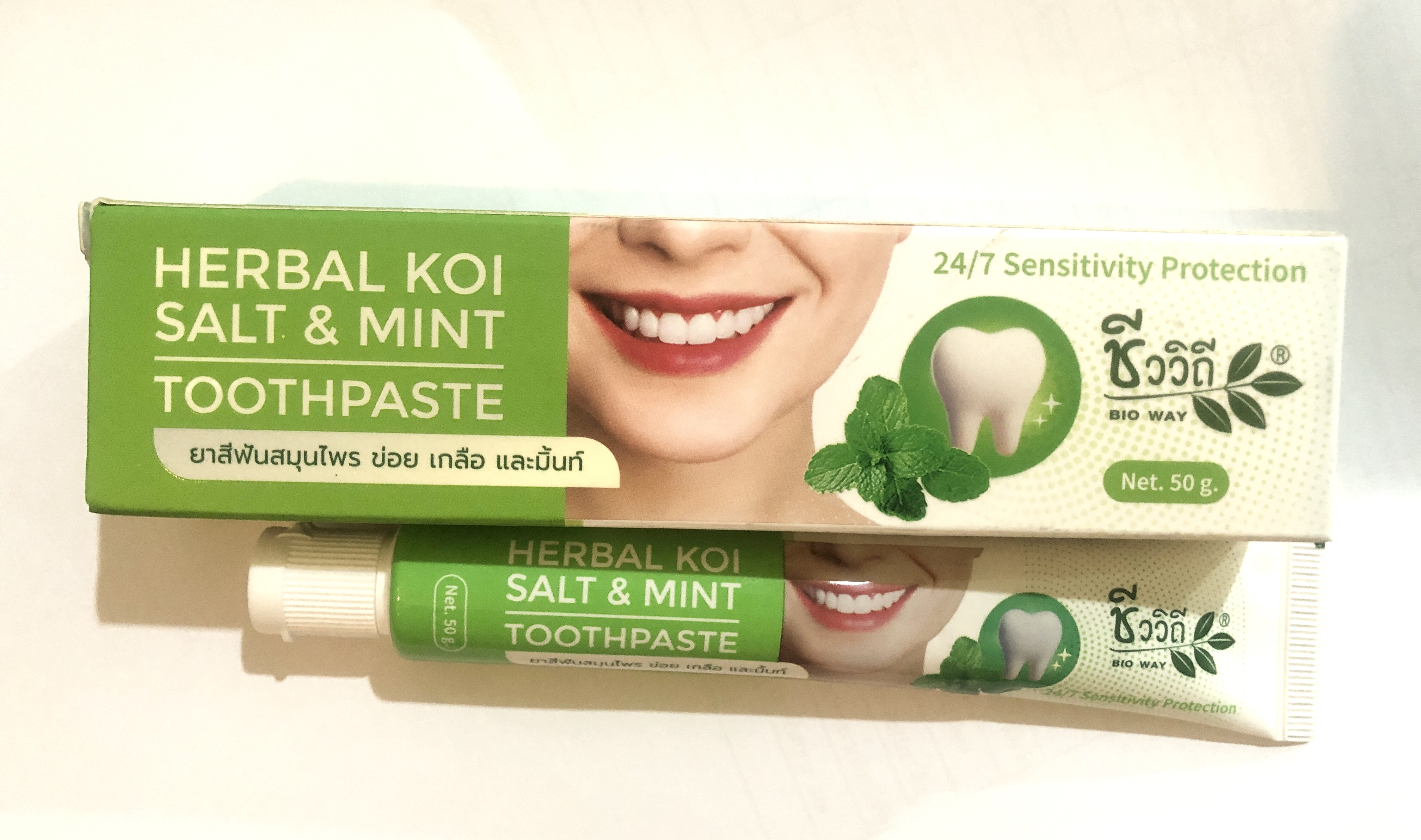 ยาสีฟันสมุนไพร แบบหลอด50กรัม สูตรข่อย เกลือและมิ้นท์