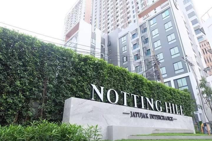 🏙 ขายคอนโด Notting Hill Jatujak - Interchange (น็อตติ้ง ฮิลล์ จตุจักร อินเตอร์เชนต