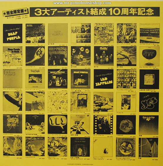 Deep Purple - 24 Carat Purple