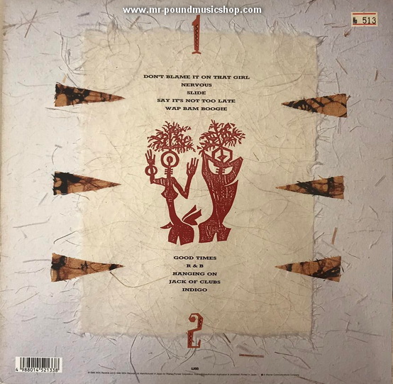 Matt Bianco - Indigo