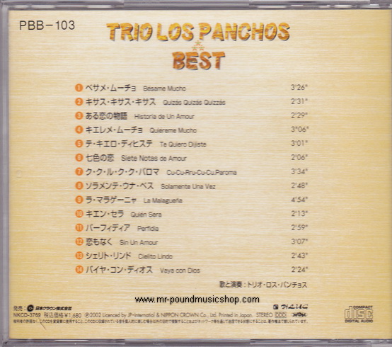 Trio Los Panchos - Best